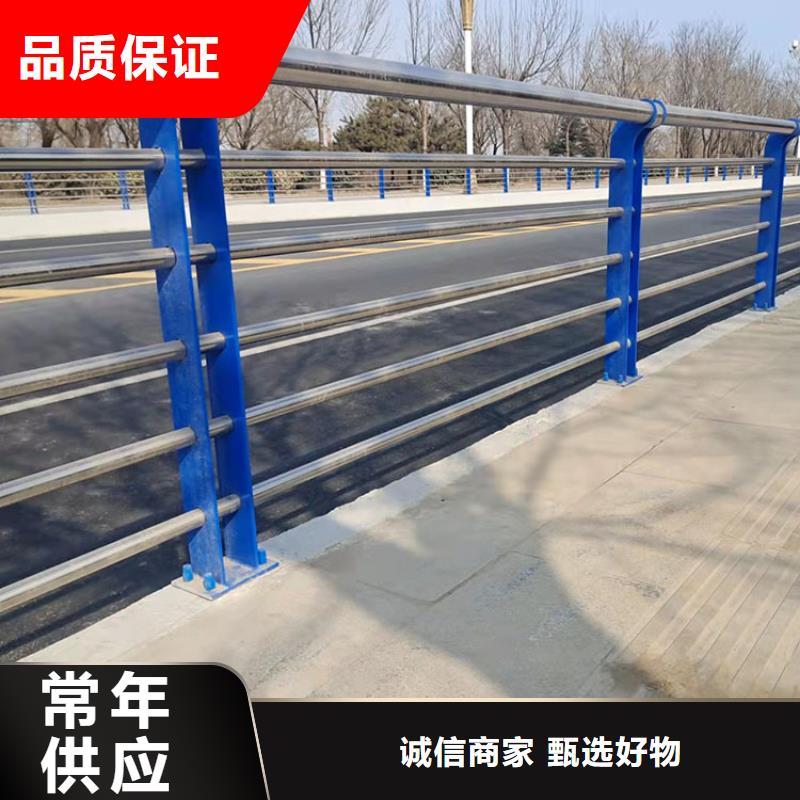 【201不銹鋼復合管護欄】不銹鋼復合管欄桿您身邊的廠家