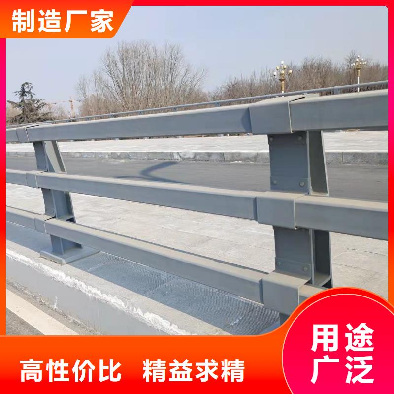 201不銹鋼復(fù)合管護(hù)欄_不銹鋼復(fù)合管護(hù)欄精益求精