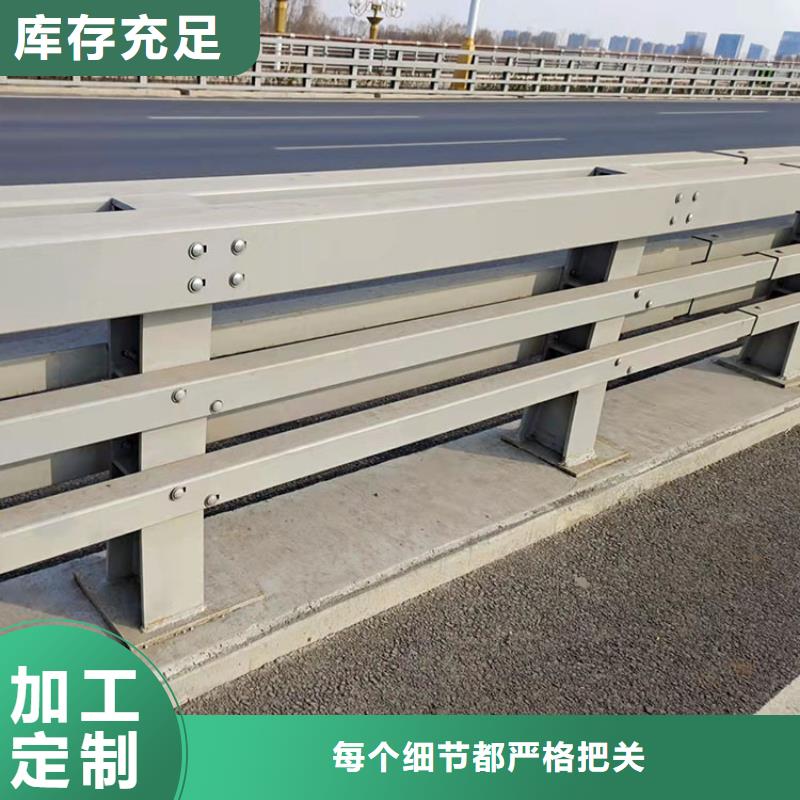 201不銹鋼復(fù)合管護欄_不銹鋼復(fù)合管護欄精益求精