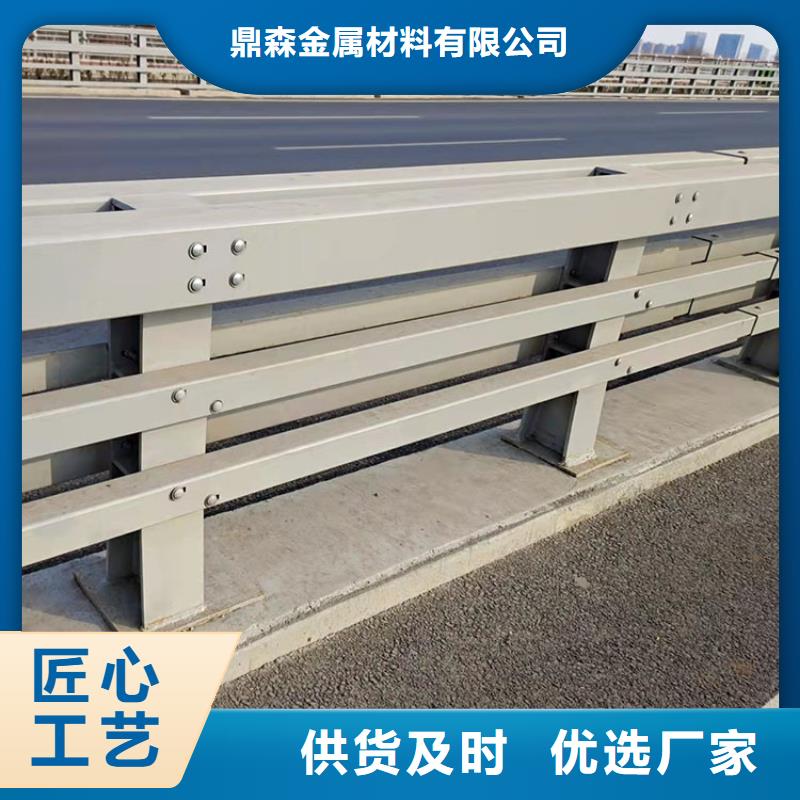 201不锈钢复合管护栏【河道护栏】质检合格出厂