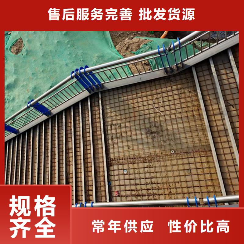 【201不锈钢复合管护栏河堤防撞护栏N年专注】