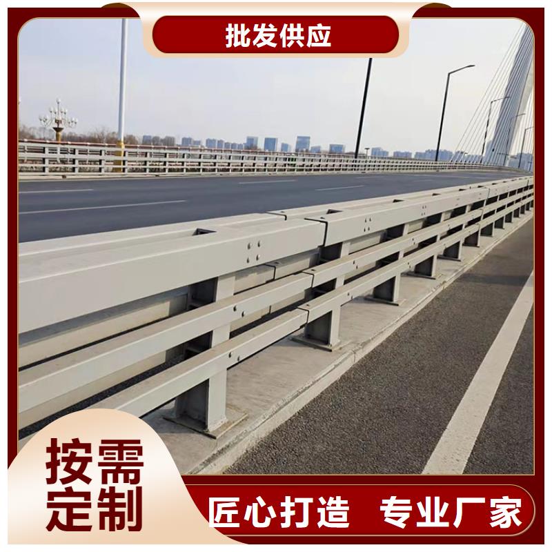 201不銹鋼復合管護欄不銹鋼復合管廠貨源直銷