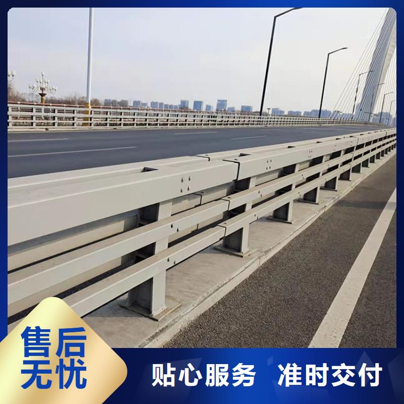 201不銹鋼復(fù)合管護(hù)欄-不銹鋼復(fù)合管護(hù)欄多年經(jīng)驗(yàn)值得信賴