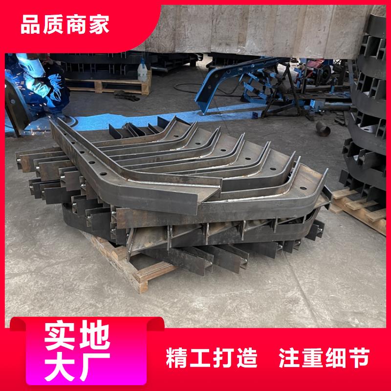 201不銹鋼復合管護欄-交通防撞圍欄批發供應