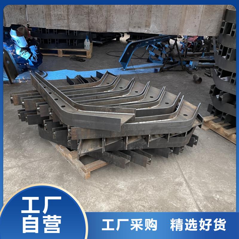201不銹鋼復合管護欄【波形護欄】庫存齊全廠家直供