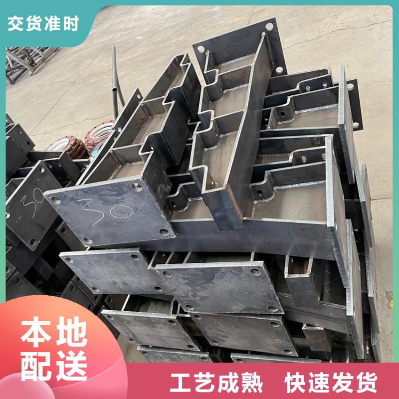 201不銹鋼復合管護欄_【景觀護欄】廠家
