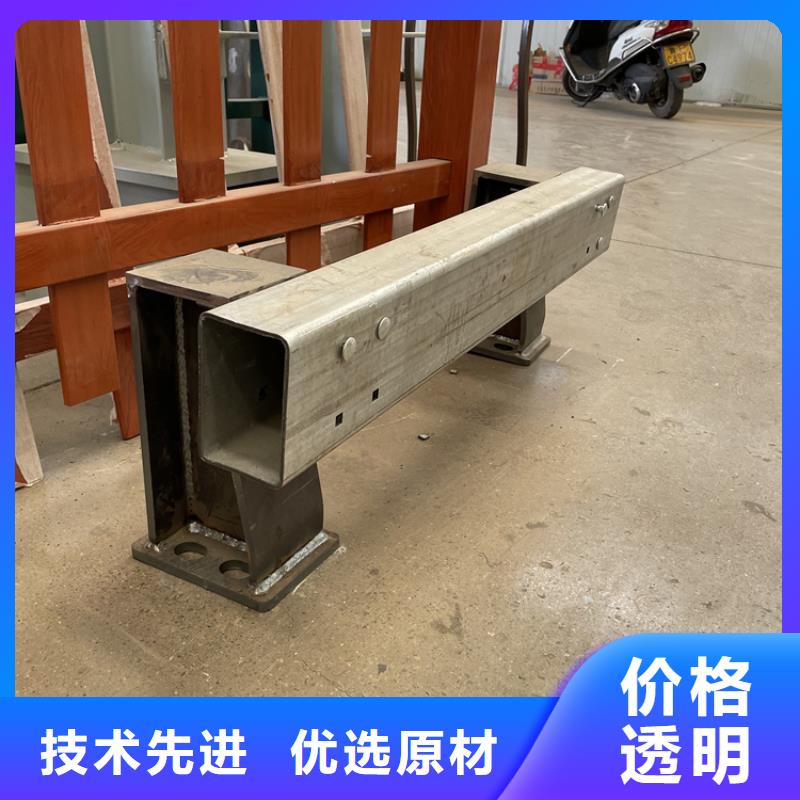 201不銹鋼復(fù)合管護欄,橋梁防撞護欄生產(chǎn)廠家