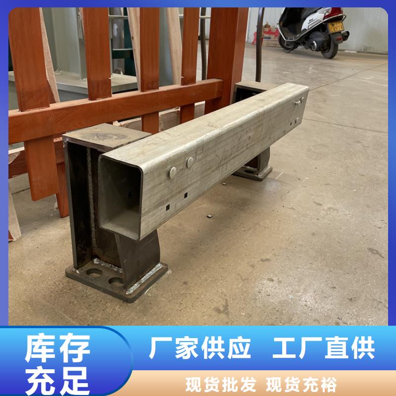 201不銹鋼復合管護欄_不銹鋼復合管護欄精益求精