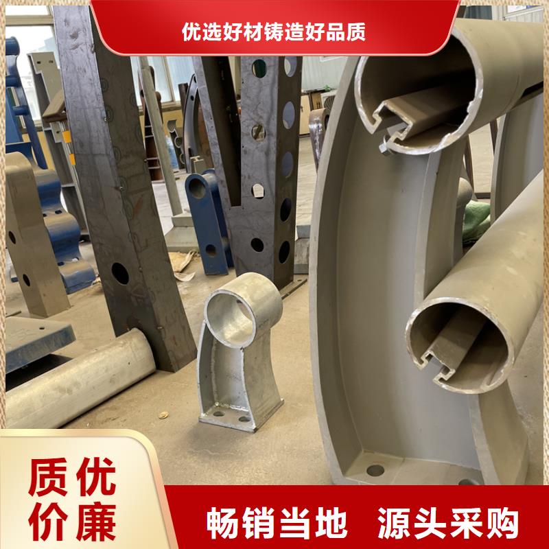 201不銹鋼復合管護欄橋梁防撞護欄快速報價
