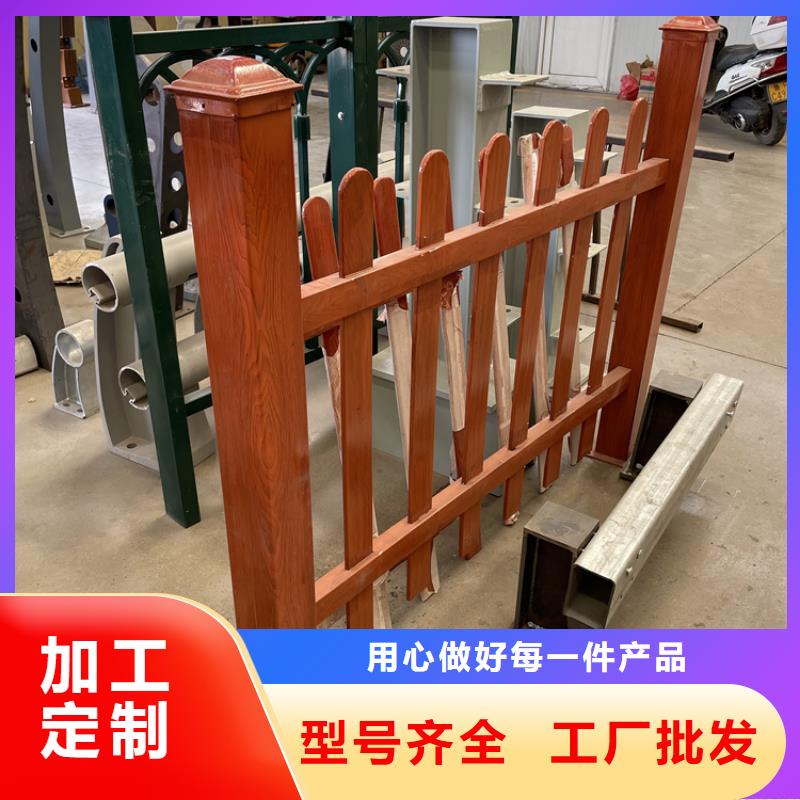 201不銹鋼復合管護欄【景觀】護欄價格實惠