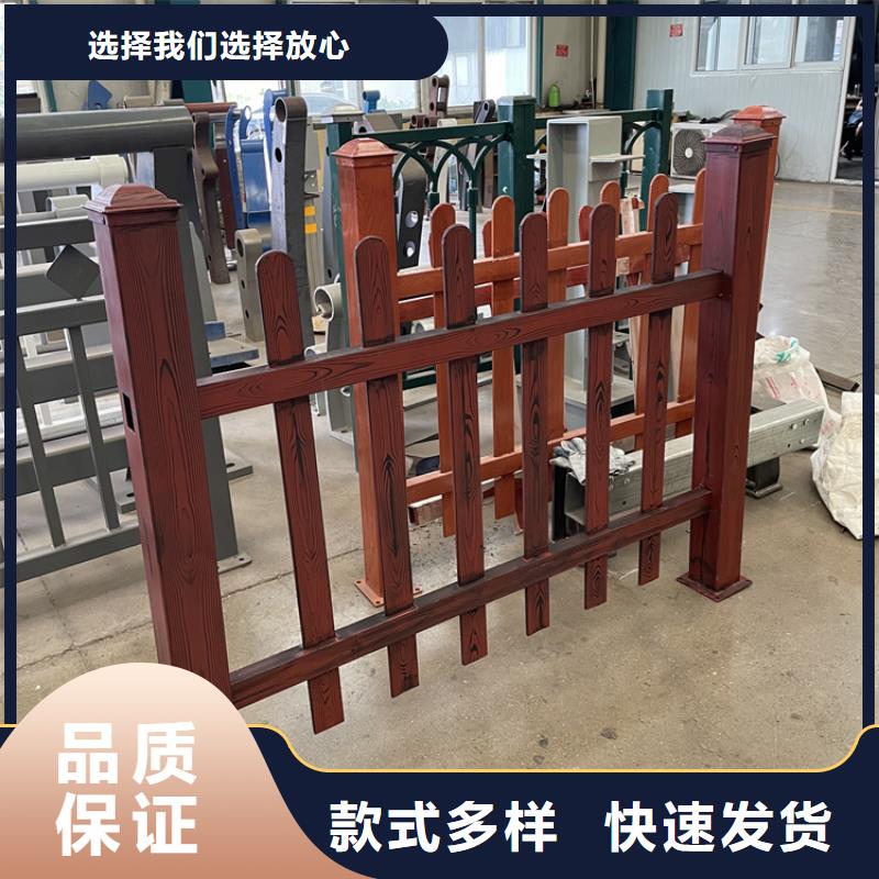 201不锈钢复合管护栏河道防护栏杆品牌企业