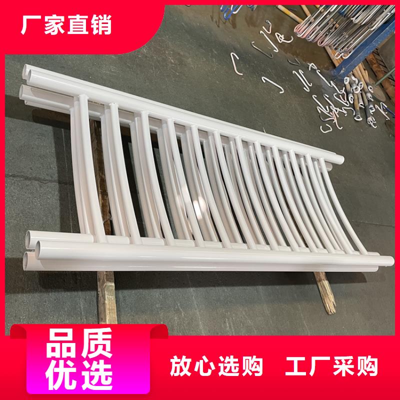 201不銹鋼復(fù)合管護(hù)欄-中央分隔欄閃電發(fā)貨