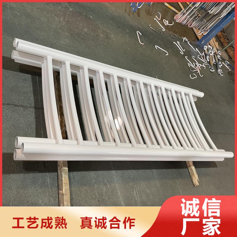 201不銹鋼復合管護欄-交通防撞圍欄批發供應