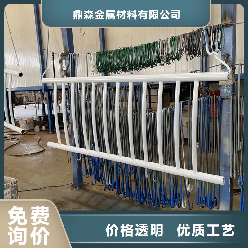 201不銹鋼復合管護欄-交通防撞圍欄批發供應