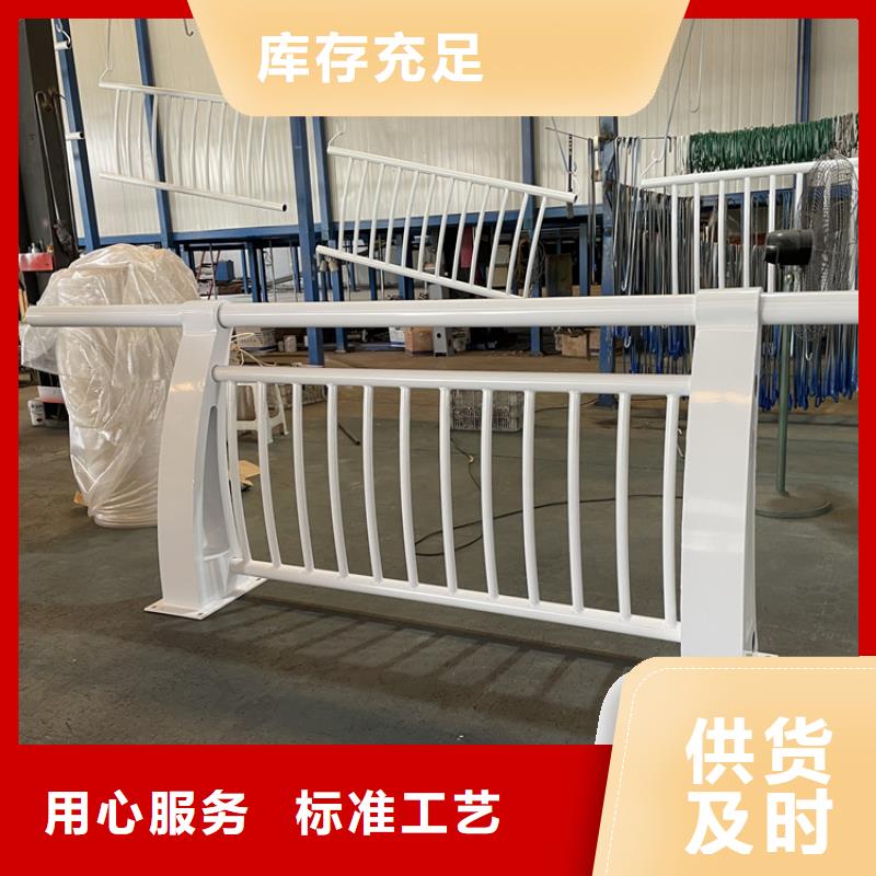 201不锈钢复合管护栏市政护栏让利客户