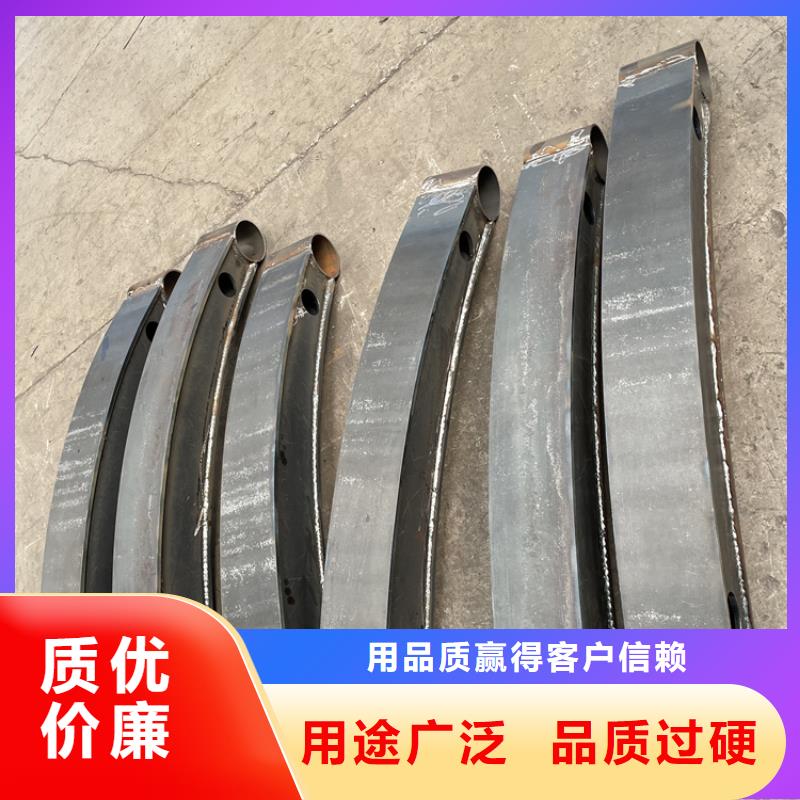 201不銹鋼復(fù)合管護(hù)欄-中央分隔欄閃電發(fā)貨