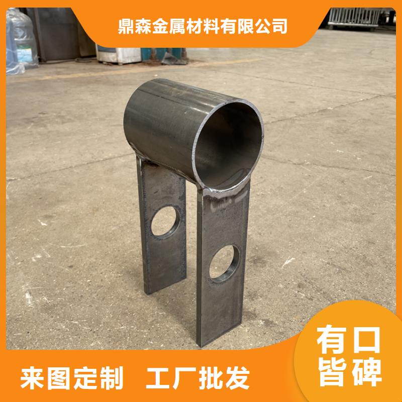 201不銹鋼復(fù)合管護欄,橋梁防撞護欄生產(chǎn)廠家