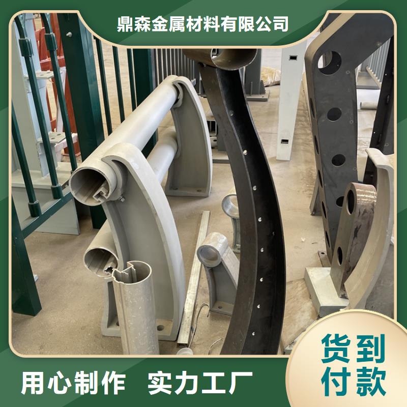 201不銹鋼復合管護欄【景觀護欄】追求細節品質