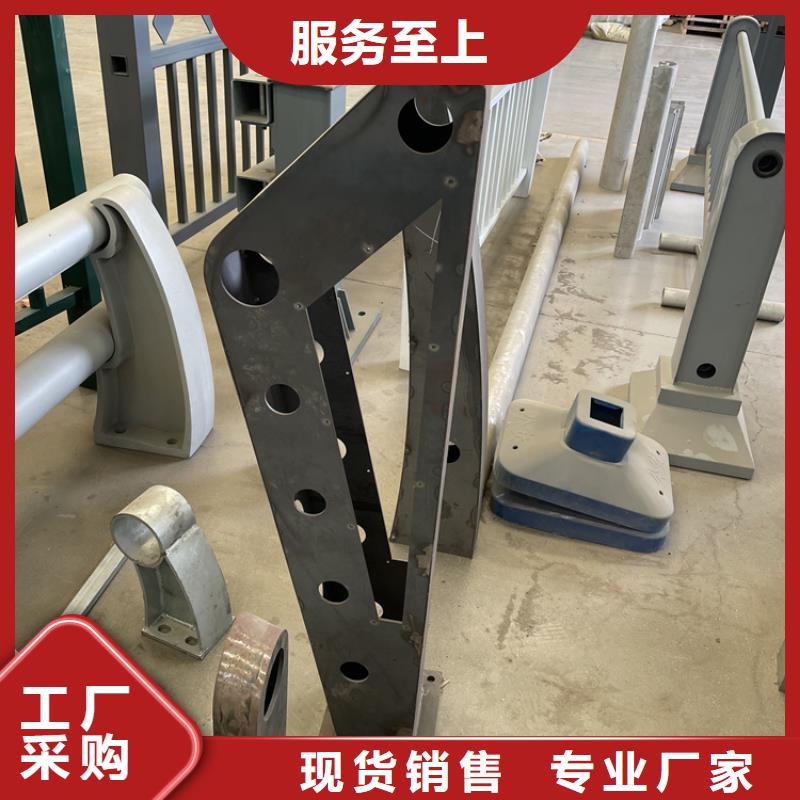 201不銹鋼復(fù)合管護(hù)欄-不銹鋼復(fù)合管護(hù)欄多年經(jīng)驗(yàn)值得信賴