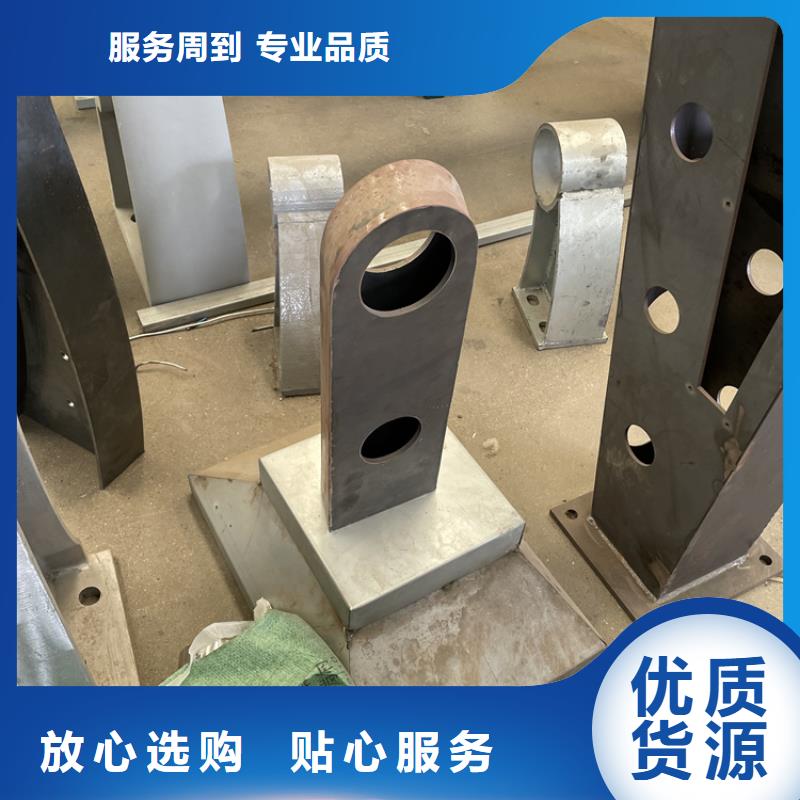 201不銹鋼復合管護欄_【景觀護欄】廠家