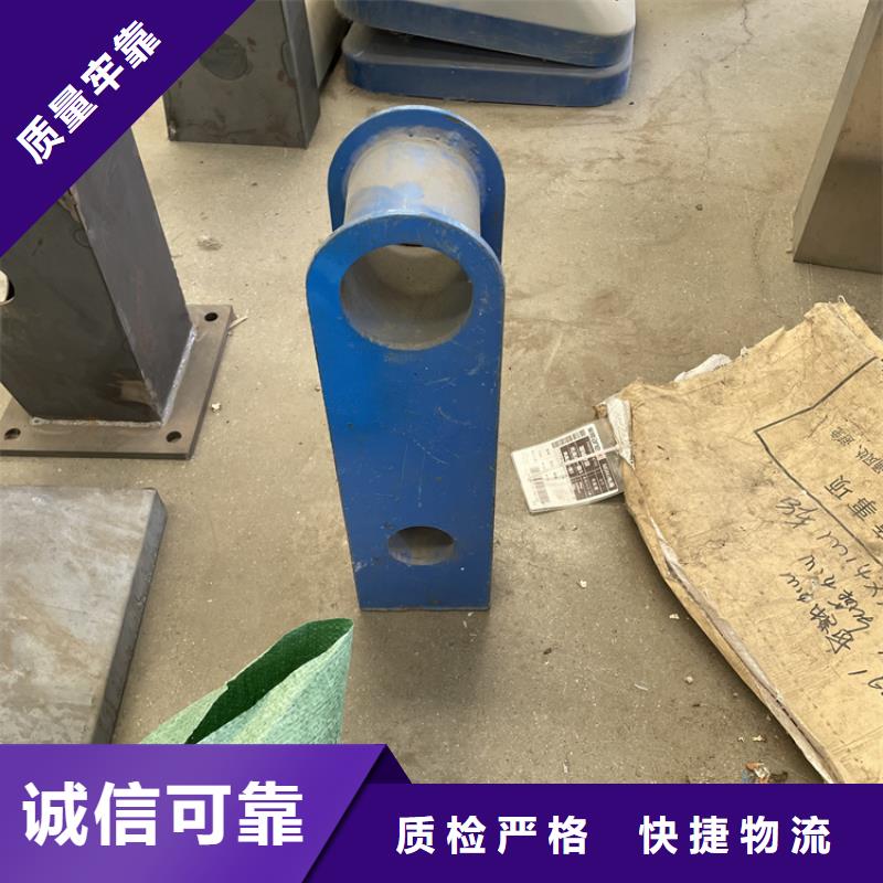 201不銹鋼復(fù)合管護欄-交通防撞圍欄批發(fā)供應(yīng)
