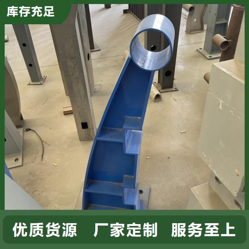 201不锈钢复合管护栏【河道护栏】质检合格出厂