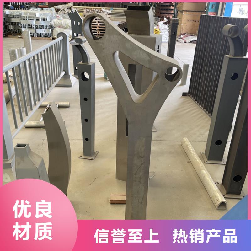 201不銹鋼復合管護欄,不銹鋼橋梁護欄精選貨源