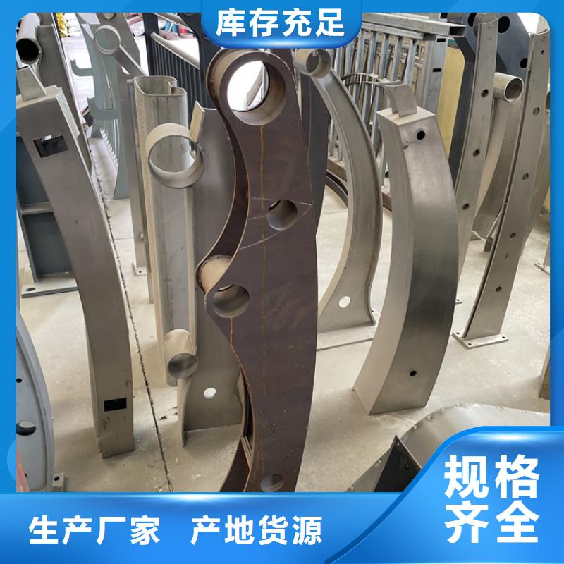201不锈钢复合管护栏不锈钢栏杆随心所欲定制