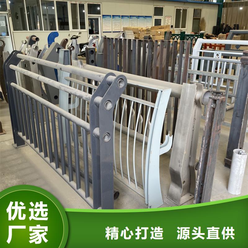 【201不銹鋼復(fù)合管護(hù)欄-人行道欄桿質(zhì)檢嚴(yán)格放心品質(zhì)】