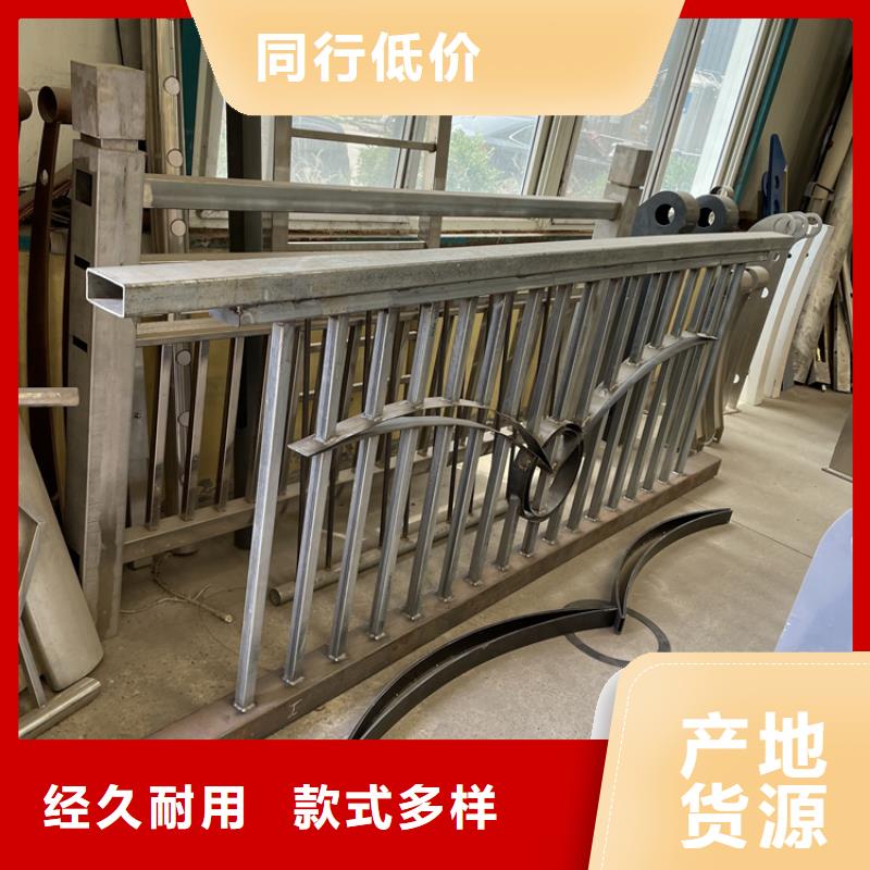 201不銹鋼復合管護欄_不銹鋼復合管護欄精益求精