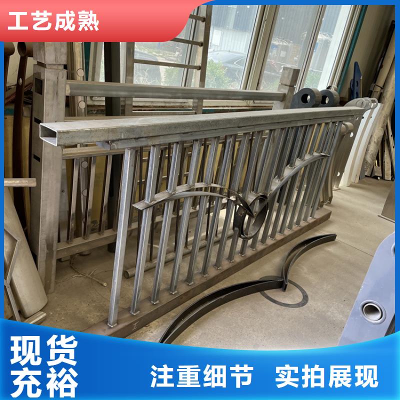 201不銹鋼復合管護欄,橋梁防撞護欄生產廠家