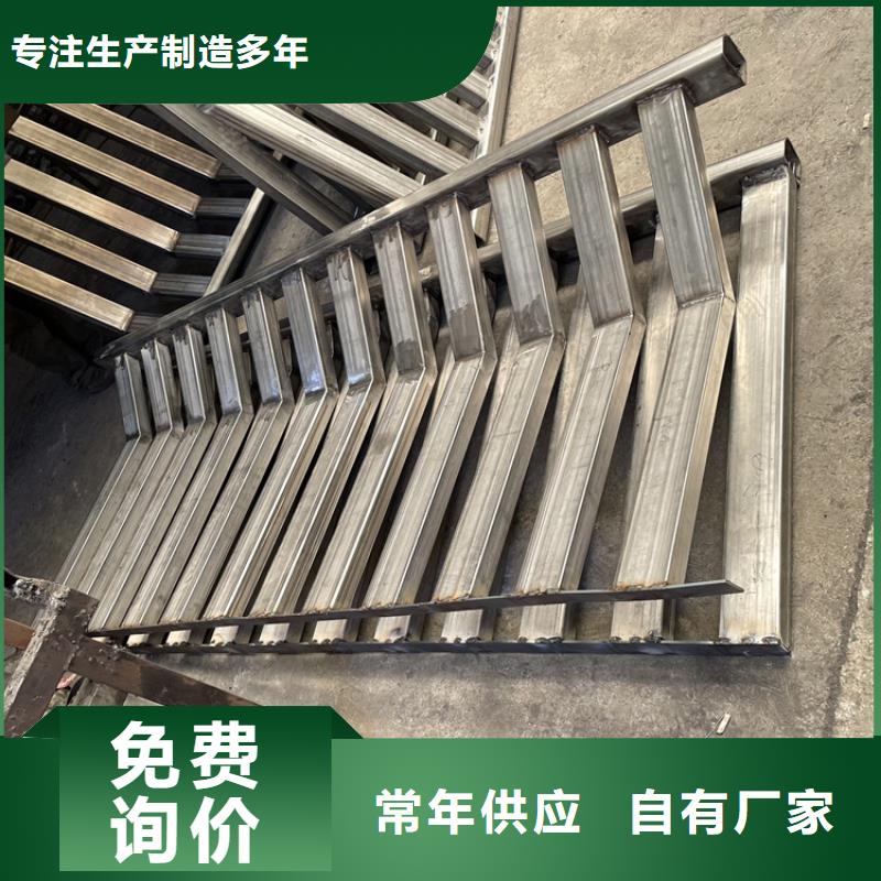 201不銹鋼復合管護欄不銹鋼復合管廠貨源直銷