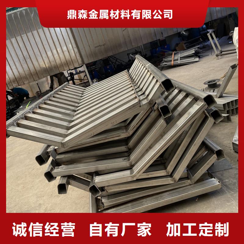【201不銹鋼復(fù)合管護(hù)欄-人行道欄桿質(zhì)檢嚴(yán)格放心品質(zhì)】