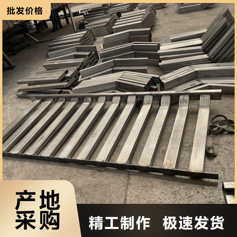 【201不銹鋼復合管護欄】【防撞護欄】適用范圍廣