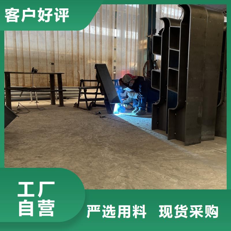 201不銹鋼復合管護欄【景觀護欄】支持大批量采購