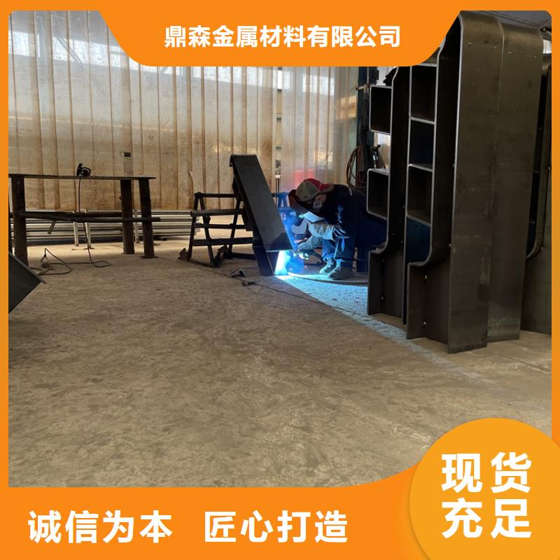 201不銹鋼復合管護欄-不銹鋼復合管護欄多年經驗值得信賴
