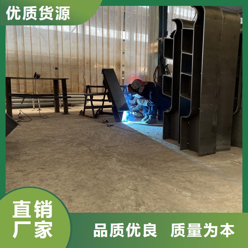 201不銹鋼復合管護欄【景觀護欄】支持大批量采購