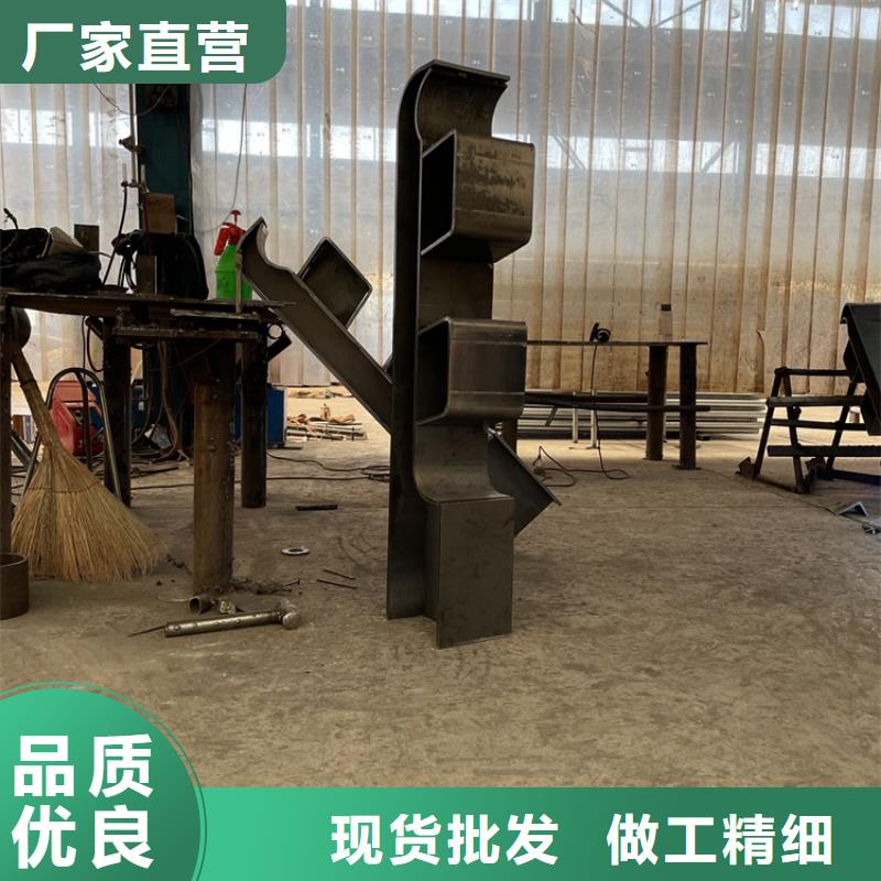 201不銹鋼復(fù)合管護(hù)欄【波形護(hù)欄】免費(fèi)詢價
