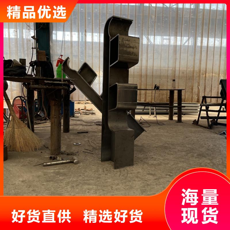 201不銹鋼復合管護欄【景觀護欄】追求細節品質