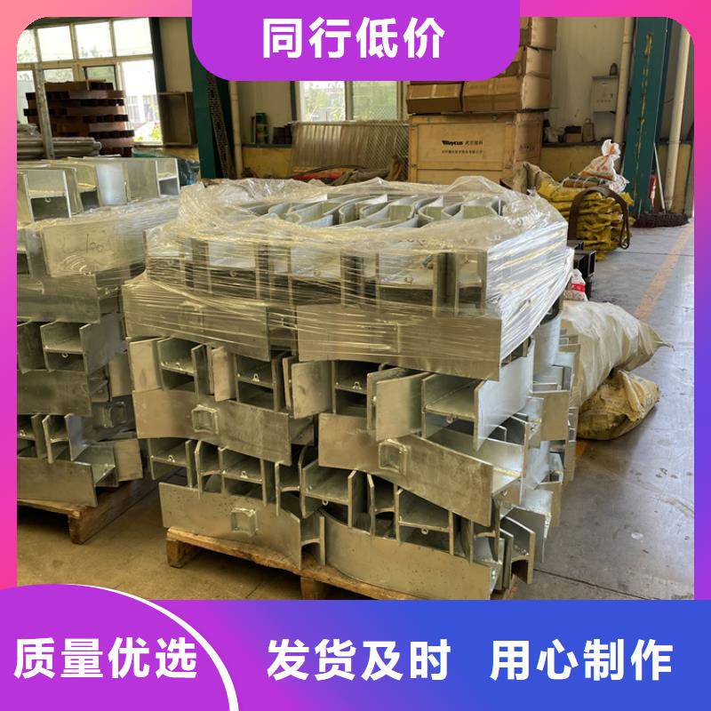 201不銹鋼復(fù)合管護(hù)欄_不銹鋼復(fù)合管護(hù)欄精益求精