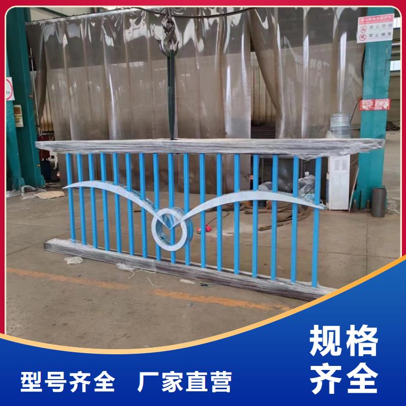 道路防撞護欄【防撞護欄】今年新款