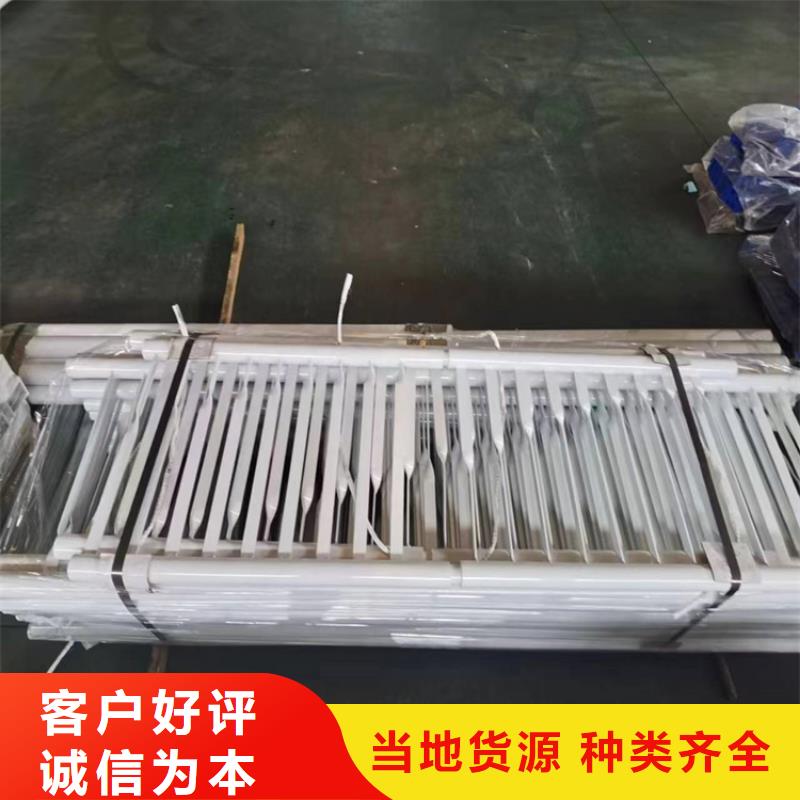 道路防撞護欄【304不銹鋼復合管】廠家質量過硬