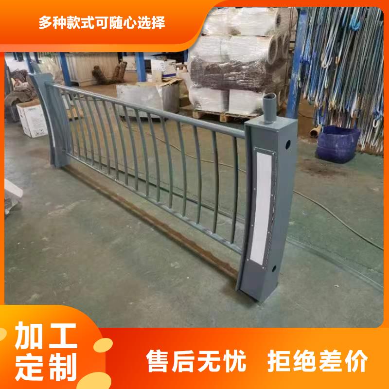 道路防撞護欄【防撞護欄】今年新款