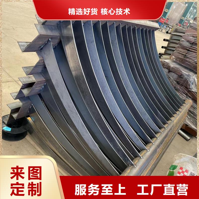 道路防撞護欄【河道護欄】專業品質