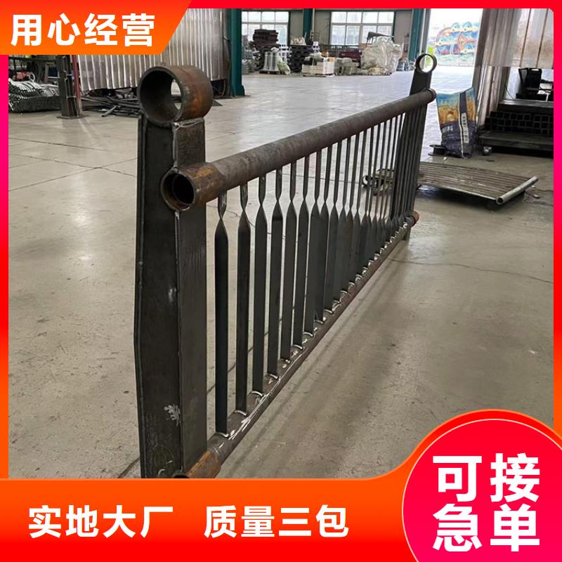 【道路防撞護欄-防撞護欄立柱專業生產團隊】