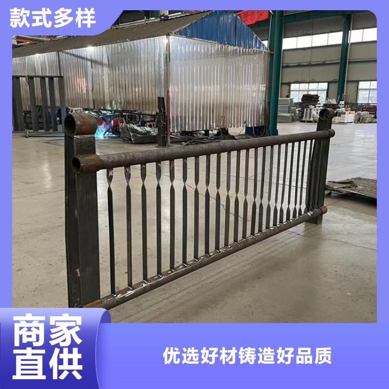 道路防撞護欄【防撞護欄】今年新款