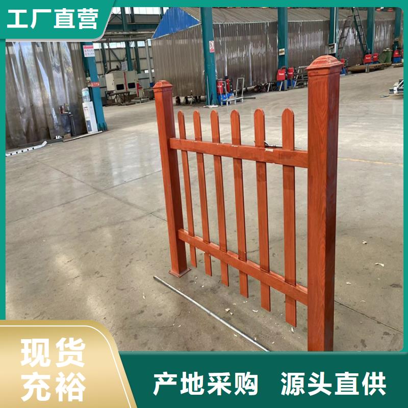 道路防撞護(hù)欄【防撞護(hù)欄】今年新款