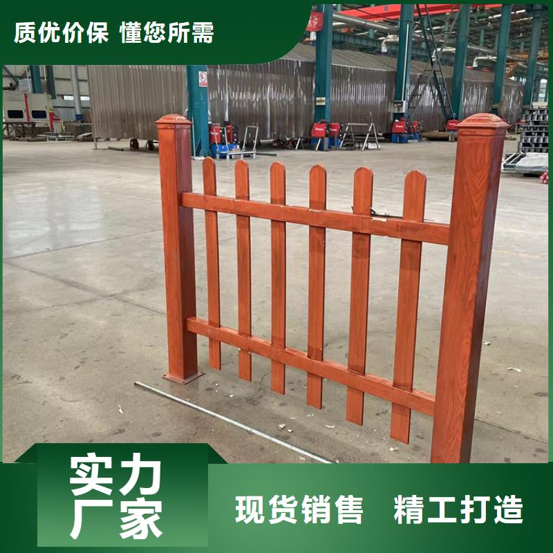 道路防撞護欄【河道護欄】專業品質