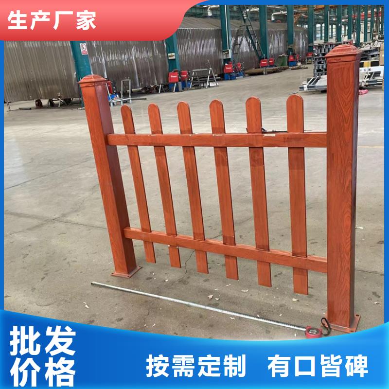 【道路防撞護欄】,不銹鋼復合管欄桿甄選好物