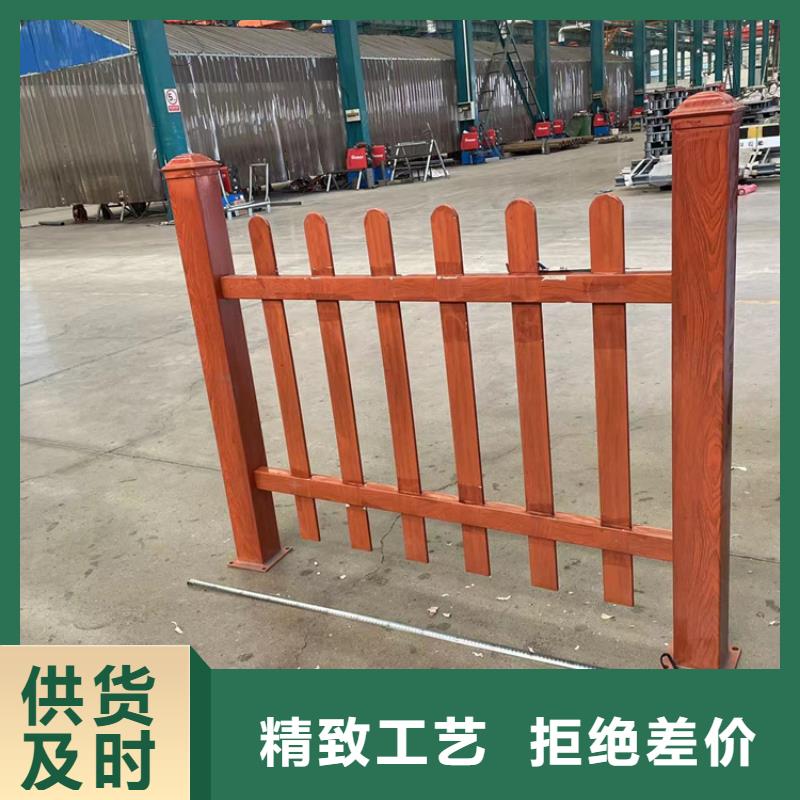 道路防撞護欄河道護欄用心經(jīng)營
